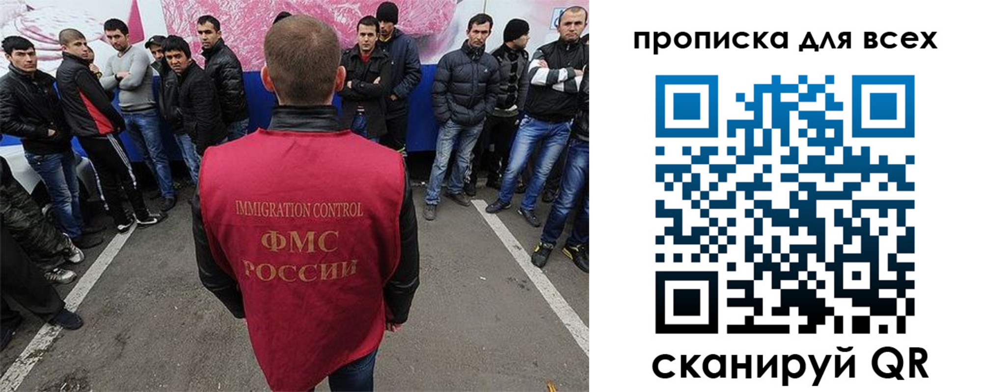временная регистрация адрес в Плавске